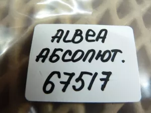 Датчик абсолютного давления Fiat Albea 2002-2012 (55209037) — фото 5