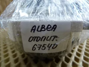 Блок управления отопителем Fiat Albea 2002-2012 (C КОНДИЦИОНЕРОМ 77363906) — фото 17