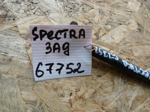 Стабилизатор задний Kia Spectra 2001-2011 (0K2C028151) — фото 4