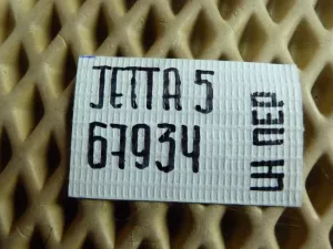 Уголок двери передней внутренний VW Jetta 2006-2011 (1K5837973 1K5837974) — фото 28