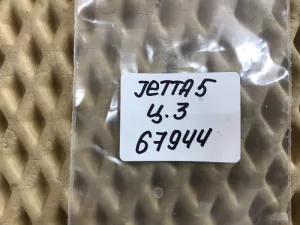 Кнопка центрального замка VW Jetta 2006-2011 (1K0962125B) — фото 5