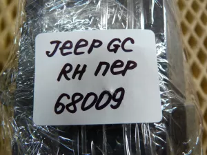 Кнопка стеклоподъемника правая Jeep Grand Cherokee (ZJ) 1993-1998 (56042462AC) — фото 10