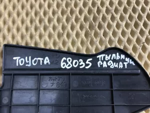 Воздуховод радиатора правый Toyota Wish 2009-2017 (5328568010) — фото 5