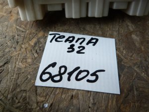 Блок предохранителей Nissan Teana J32 2008-2013 (243501TJ0A) — фото 5