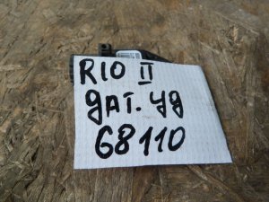 Датчик AIR BAG Hyundai Sonata V (NF) 2005-2010;Verna/Accent III 2006-2010;Carnival 2005-2014;RIO 2005-2011 (959203K100) — фото 5