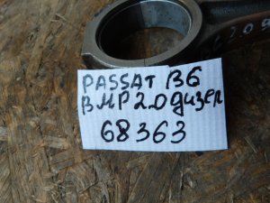 Поршень с шатуном VW Passat [B6] 2005-2010 (2.0 TDI 038107065KJ) — фото 6