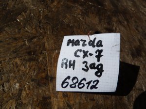 Датчик AIR BAG Mazda CX 7 2007-2012 (GP9A57KC0) — фото 5