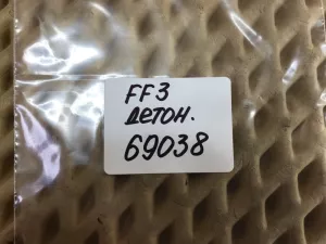 Датчик детонации Ford Focus III 2011-2019 (98MF12A699BA) — фото 5