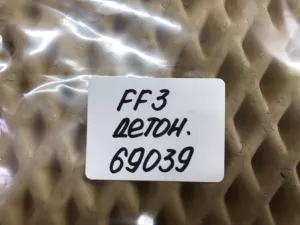 Датчик детонации Ford Focus III 2011-2019 (98MF12A699BA) — фото 5