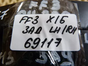 Кронштейн заднего бампера Ford Focus III 2011-2019 (BM51A17B918AC) — фото 11