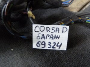 Проводка двери багажника Opel Corsa D 2006-2015 (13200967) — фото 5