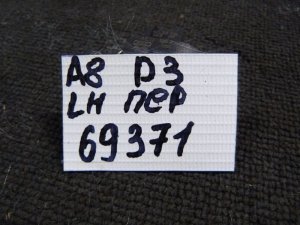 Кнопка центрального замка Audi A8 [4E] 2002-2010 (4E0962125) — фото 4