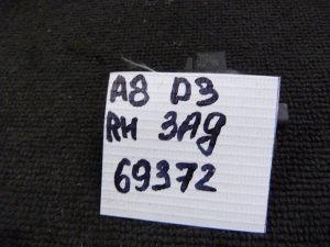 Кнопка центрального замка Audi A8 [4E] 2002-2010 (4E0962108) — фото 4