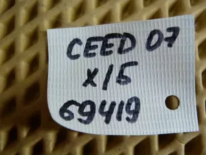 Петля двери багажника Kia Ceed 2007-2012 (КОМПЛЕКТ 797701H000) — фото 5