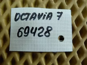 Петля двери багажника Skoda Octavia (A7) 2013-2020;Rapid 2013-2020;Superb 2015> (КОМПЛЕКТ 5E0827302A 5E0827301A) — фото 4