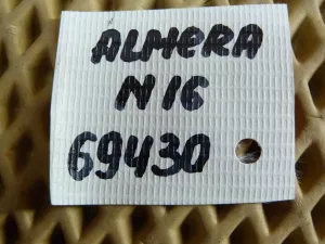 Петля двери багажника Nissan Almera N16 2000-2006 (КОМПЛЕКТ ХЕТЧБЭК 3/5 ДВЕРЕЙ 90400BM430) — фото 5