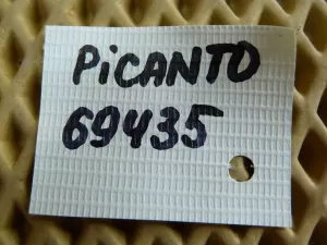 Петля двери багажника Kia Picanto 2004-2011 (КОМПЛЕКТ 7977007001) — фото 4