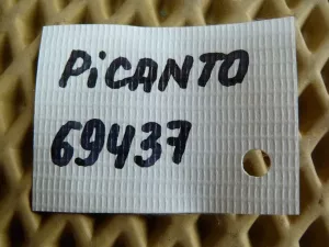 Петля двери багажника Kia Picanto 2004-2011 (КОМПЛЕКТ 7977007001) — фото 5