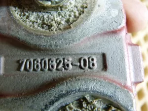 Петля двери багажника BMW 1-серия E87/E81 2004-2011 (КОМПЛЕКТ 41627067219 41627067220) — фото 7