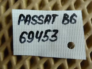 Петля двери багажника VW Passat [B6] 2005-2010 (КОМПЛЕКТ УНИВЕРСАЛ 3C9827301E 3C9827302E) — фото 6