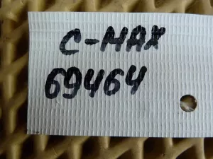 Петля двери багажника Ford Focus II 2008-2011,Focus II 2005-2008,C-MAX 2003-2010 (КОМПЛЕКТ 3M51R42900AF) — фото 6