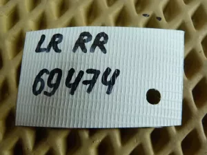 Петля двери багажника Land Rover Range Rover II 1994-2003 (КОМПЛЕКТ НИЖНЕЙ MXC9838) — фото 5