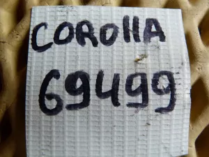 Петля крышки багажника Toyota Corolla E10 1992-1997 (6452012210 6451012220) — фото 8