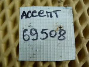 Петля крышки багажника Hyundai Accent II (+TAGAZ) 2000-2012 (КОМПЛЕКТ СЕДАН 7921025000 7922025000) — фото 8