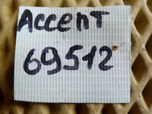 Петля крышки багажника Hyundai Accent II (+TAGAZ) 2000-2012 (КОМПЛЕКТ СЕДАН 7921025000 7922025000) — фото 8