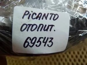 Блок управления отопителем Kia Picanto 2004-2011 (С КОНДИЦИОНЕРОМ 9725007300) — фото 16