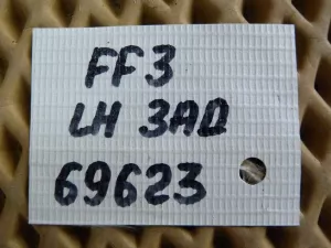Петля двери задней левой Ford Focus III 2011-2019 (AM51U22801AD) — фото 5