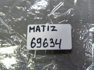 Козырек солнцезащитный Daewoo Matiz (M100/M150) 1998-2015 (КОМПЛЕКТ 96280097 96286853) — фото 3