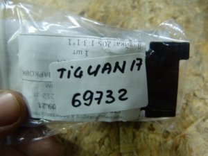 Кронштейн датчика парковки VW Tiguan 2016> (5NA919492A) — фото 4