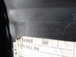 Накладка на порог наружная Volvo XC90 2015> (КОМПЛЕКТ 31395884 31395883) — фото 22