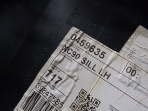 Накладка на порог наружная Volvo XC90 2015> (КОМПЛЕКТ 31395884 31395883) — фото 22