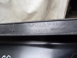 Накладка на порог наружная левая Volvo XC60 2008-2017 (31294848) — фото 20