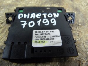 Кнопка многофункциональная VW Phaeton 2002-2016 (ПЕРЕКЛЮЧЕНИЕ ОБДУВА ВОЗДУХА 3D0919815M) — фото 4