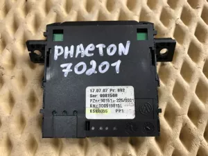 Кнопка многофункциональная VW Phaeton 2002-2016 (ЗАКР./ ОТКР. ДЕФЛЕКТОРА 3D0919815L) — фото 5