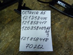 Накладка декоративная Skoda Octavia (A5 1Z-) 2004-2013 (КОМПЛЕКТ НА ТОРПЕДО 1Z1858417P 1Z1858415L 1Z1858418 1Z0858069AABE9) — фото 12