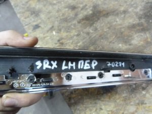Накладка декоративная Cadillac SRX 2003-2009 (НА ОБШИВКУ ДВЕРИ ПЕРЕДНЯЯ ЛЕВАЯ 15921397) — фото 10