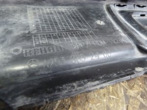 Решетка в бампер центральная Mercedes Benz GLC-Class C253 COUPE 2016>;GLC-Class X253 2015> (A2538852400) — фото 9