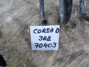 Пружина задняя Opel Corsa D 2006-2015 (424112 93188900) — фото 4