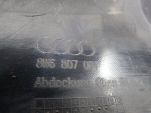 Панель замка капота Audi A5/S5 (F5) 2017> (8W6807081) — фото 6
