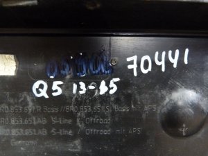 Решетка радиатора Audi Q5 [8R] 2008-2017 (ПОСЛЕ 2012 ГОДА 8R0853651AB) — фото 16
