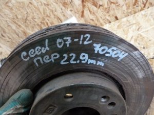 Диск тормозной передний вентилируемый Kia Ceed 2007-2012 (517121H000 КОМПЛЕКТ) — фото 6