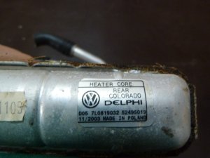 Радиатор отопителя VW Touareg 2002-2010 (7L0819032) — фото 5