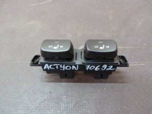 Кнопка обогрева сидений Ssang Yong Actyon New/Korando C 2010> (ПАРА 8581034110HDW) — фото 1