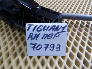 Ручка наружная двери передней правая VW Tiguan 2011-2016 (5N0839885H 5N0837205MGRU) — фото 14
