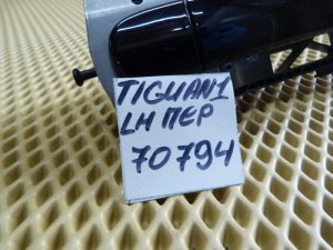Ручка наружная двери передней левая VW Tiguan 2011-2016 (5N0837885H 5N0837205MGRU) — фото 15