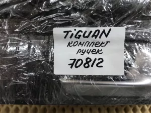 Ручка внутренняя двери VW Tiguan 2011-2016 (КОМПЛЕКТ С ПОДСВЕТКОЙ И ЦЕНТРАЛЬНЫМ ЗАМКОМ 1K0962126B 5N2837114 5N2837113 5N0839113 5N0839114) — фото 17